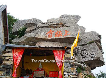 The Shangban Temple on Mount Taibai